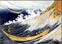 peinture mer